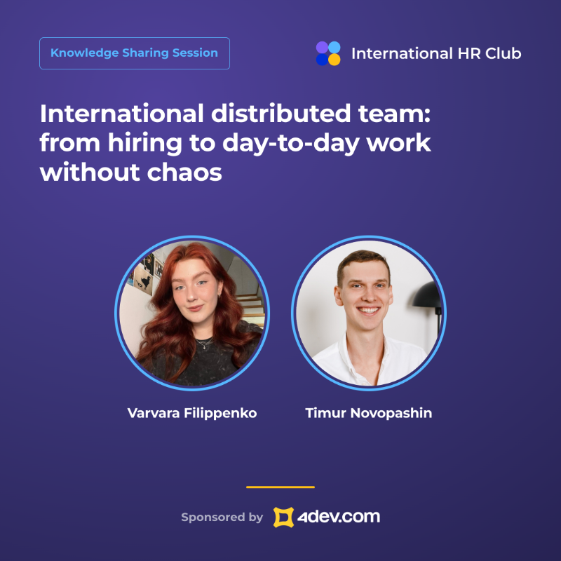 Session banner: International distributed team, with Varvara Filippenko and Timur Novopashin